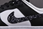 Nike Dunk Low Essential Paisley Pack Black Dh4401-100