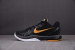 Nike Zoom Kobe 6 ''Black Del Sol'' 429659-002