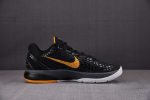Nike Zoom Kobe 6 ''Black Del Sol'' 429659-002