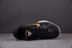 Nike Zoom Kobe 6 ''Black Del Sol'' 429659-002