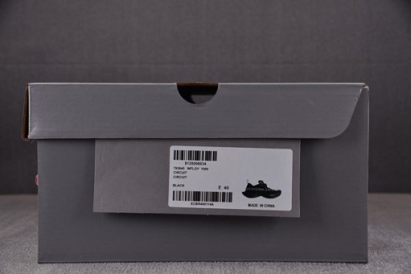 Sneaker Circuit 7000004