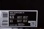 Nike Kobe 7 Elite (Home) Men''S 511371-100