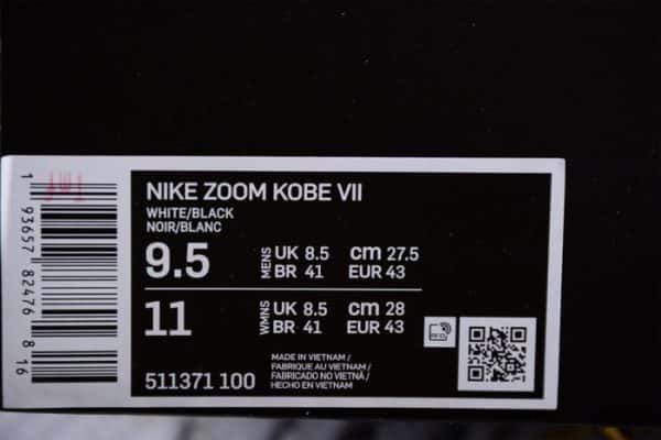 Nike Kobe 7 Elite (Home) Men''S 511371-100