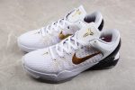 Nike Kobe 7 Elite (Home) Men''S 511371-100