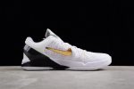 Nike Kobe 7 Elite (Home) Men''S 511371-100