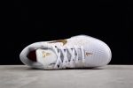 Nike Kobe 7 Elite (Home) Men''S 511371-100