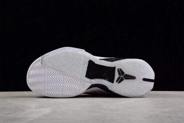 Nike Kobe 7 Elite (Home) Men''S 511371-100