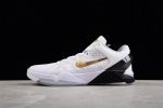 Nike Kobe 7 Elite (Home) Men''S 511371-100