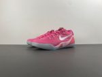 Nike Kobe 9 EM Low Protro Kay Yow Think Pink HQ4995-600