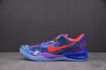 Nike Kobe 8 Protro "What The Kobe" 2025 HM9621-900
