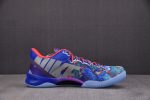 Nike Kobe 8 Protro "What The Kobe" 2025 HM9621-900