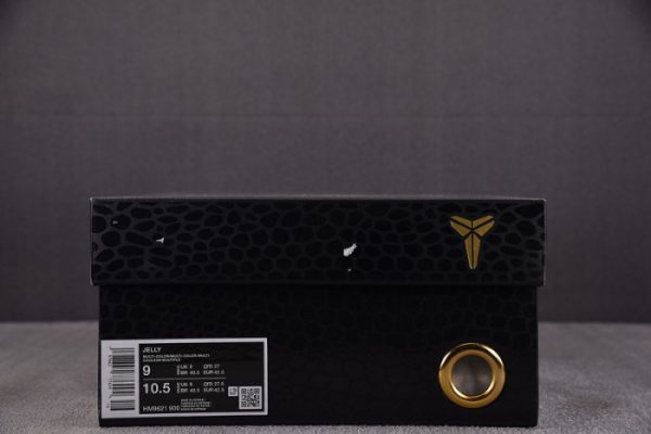 Nike Kobe 8 Protro "What The Kobe" 2025 HM9621-900