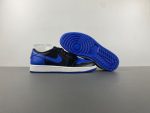 Air Jordan 1 Low ''85 "Royal" IB1981-004