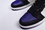 Air Jordan 1 Court Purple 555088-501