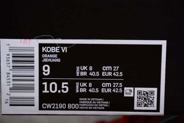 Nike Kobe 6 Protro Orange County Cw2190-800