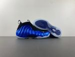 Nike Air Foamposite One International Blue FQ8181-511