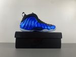 Nike Air Foamposite One International Blue FQ8181-511