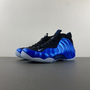 Nike Air Foamposite One International Blue FQ8181-511