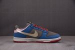 Nike SB Dunk Low ''Black Myth Wukong'' DV2433-109