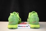 Zoom Kobe 6 ''Grinch'' 429659-701
