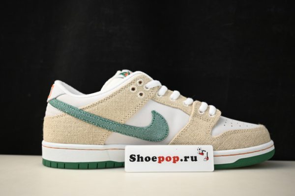 Nike Sb Dunk Low Jarritos Fd0860-001