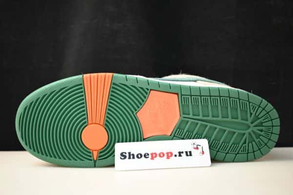 Nike Sb Dunk Low Jarritos Fd0860-001