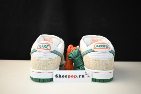 Nike Sb Dunk Low Jarritos Fd0860-001