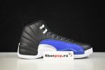 Air Jordan 12 Retro Hyper Royal Ao6068-004