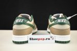 Nike Dunk Low ''Rattan Canyon Green'' Fb7160-231