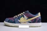 Nike Dunk Low Lemon Wash Multi-Color Cz9747-900