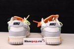 Ofw X Dunk Low ¡°43 Of 50¡± Dm1602-128