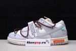 Ofw X Dunk Low ¡°46 Of 50¡± Dm1602-102