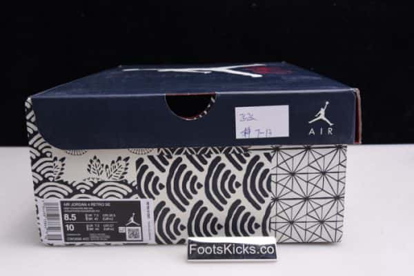 Air Jordan 4 Sashiko Deep Ocean Cw0898-400