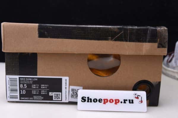 Ofw X Dunk Low ¡°46 Of 50¡± Dm1602-102