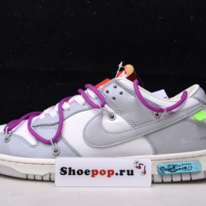 Ofw X Dunk Low ¡°45 Of 50¡± Dm1602-101