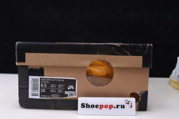 Ofw X Dunk Low ¡°01 Of 50¡± Dm1602-127