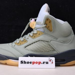 Air Jordan 5 Jade Horizon Dc7501-300