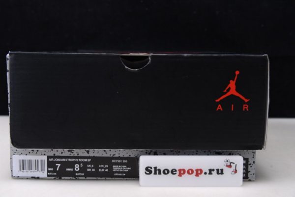 Air Jordan 5 Jade Horizon Dc7501-300