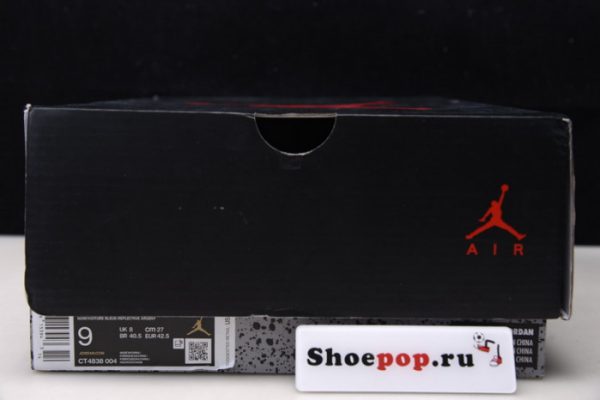 Air Jordan 5 Retro ''Racer Blue'' Ct4838-004