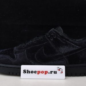 Dover Street Market X Nike Dunk Low Dh2686-002