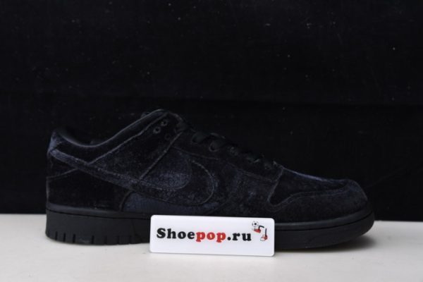 Dover Street Market X Nike Dunk Low Dh2686-002