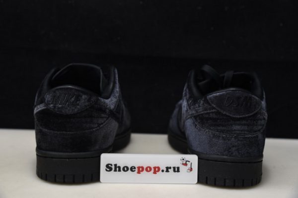 Dover Street Market X Nike Dunk Low Dh2686-002