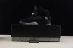 Air Jordan 5 Paris Saint-Germain Av9175-001