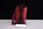 Air Jordan 12 Retro ¡°Reverse Flu Game¡± Ct8013-602