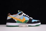 Nike Sb Dunk Low "Ben & Jerry''S Cu3244-100