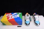Nike Sb Dunk Low "Ben & Jerry''S Cu3244-100