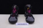 Air Jordan 6 Bordeaux Ct8529-063
