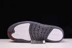 Air Jordan 12 Gs White / Dark Grey 153265-160