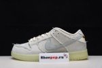 Nike Sb Dunk Low " Mummy " Dm0774-111