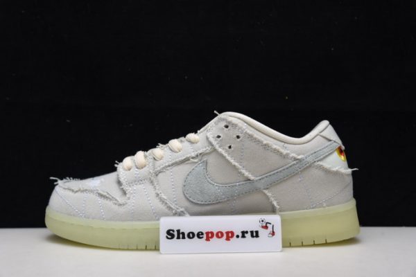 Nike Sb Dunk Low " Mummy " Dm0774-111